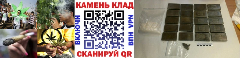 наркотики  Севастополь  omg ТОР  ГАШИШ Premium 