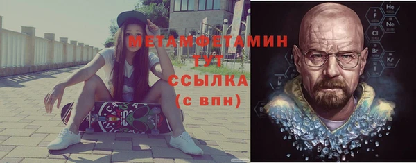 мдпв Лиски