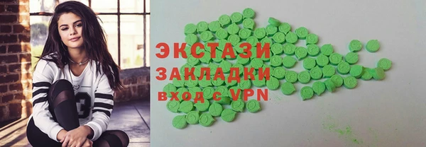 герыч Липки