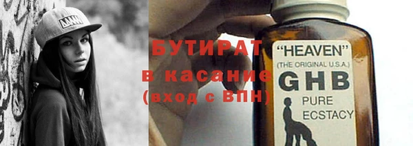 герыч Липки