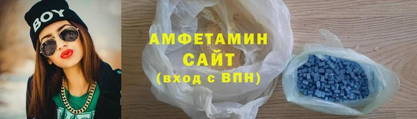 apvp Абаза