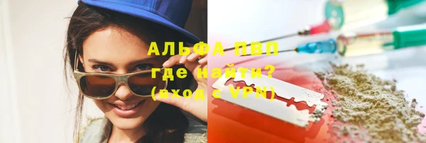 МДПВ Алексеевка