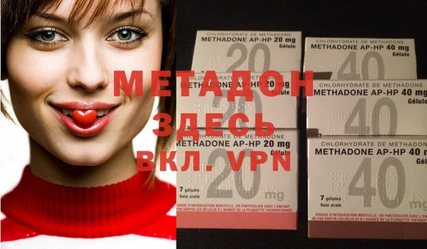 МДПВ Алексеевка