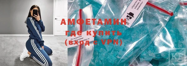 MDMA Алзамай