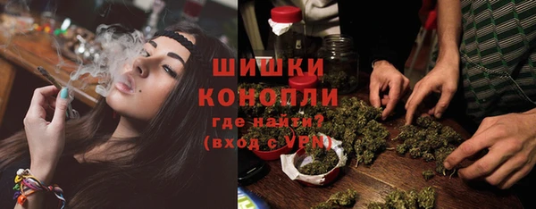 синтетический гашиш Абинск
