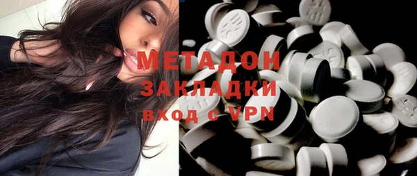 MDMA Алзамай