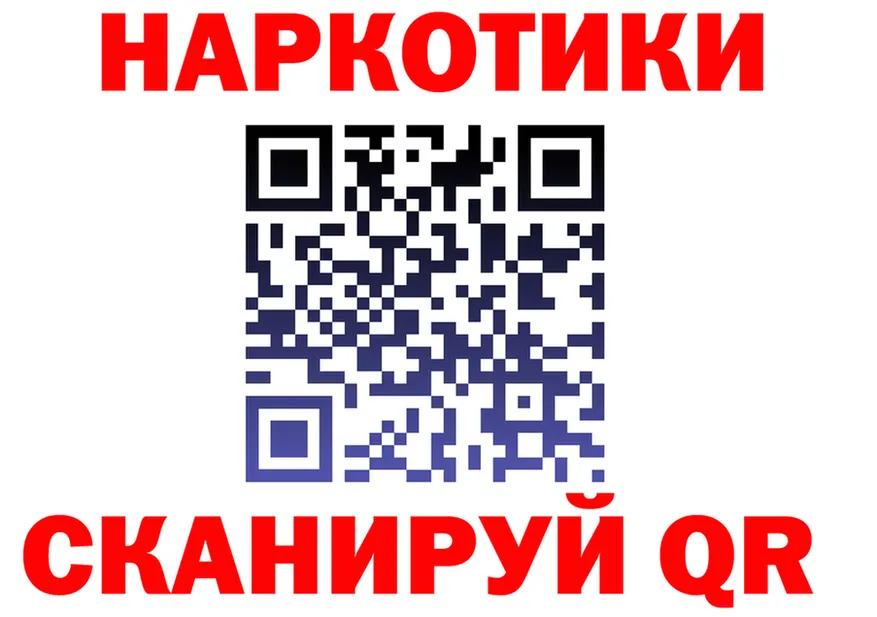 МЕФ VHQ маркетплейс площадка МЕГА Севастополь